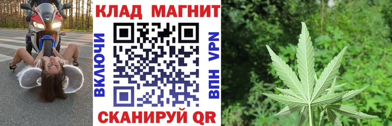 Купить ГЕРОИН Кокаин Гашиш Меф мяу мяу МАРИХУАНА A-PVP Спас-Клепики