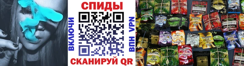 Купить где  Спас-Клепики  БУТИРАТ 1.4BDO 