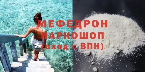 гашик Арсеньев