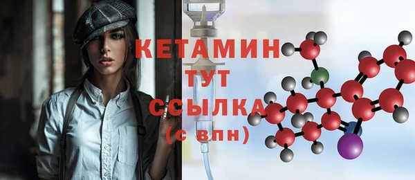 тгк Аркадак