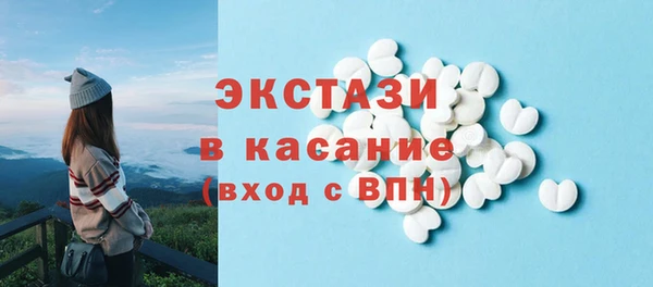 гашик Арсеньев