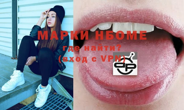 гашик Арсеньев