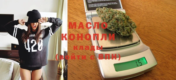 тгк Аркадак