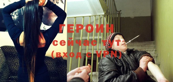 гашик Арсеньев