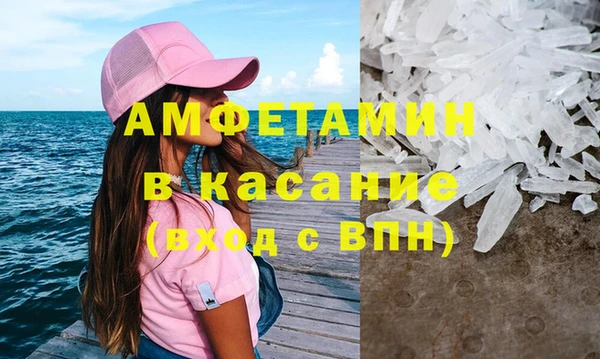 гашик Арсеньев