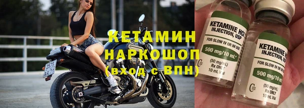 тгк Аркадак