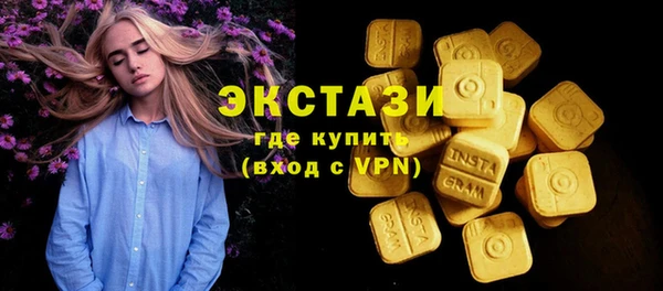 тгк Аркадак