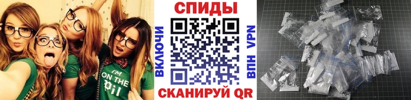 Первитин витя  Купить  Спас-Клепики 
