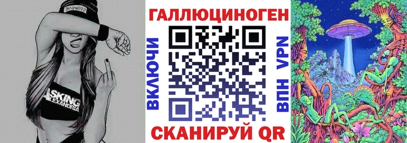 Купить закладки  Спас-Клепики  Псилоцибиновые грибы MAGIC MUSHROOMS 
